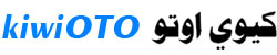 KiwiOTO