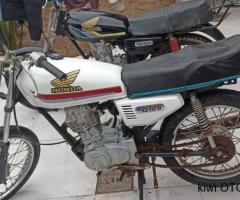 دراجات ايراني ناما