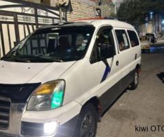 ستاركس 2007 البيع