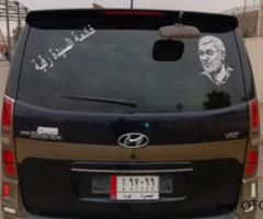 هيونداي ستاركس 2020